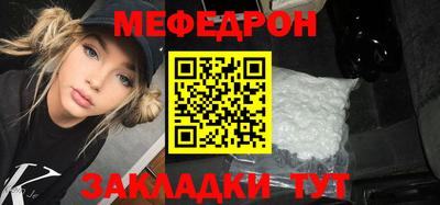 МДМА Кимры