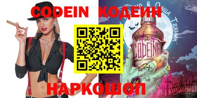МДМА Кимры
