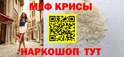 МДМА Кимры