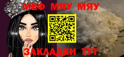 гашик Кинель