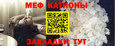 гашик Кинель