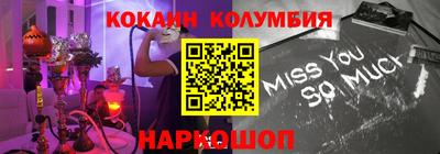 МДМА Кимры