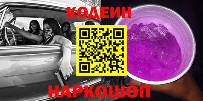 гашик Кинель