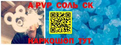 МДМА Кимры
