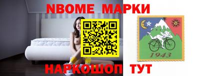 МДМА Кимры