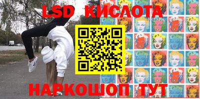 МДМА Кимры