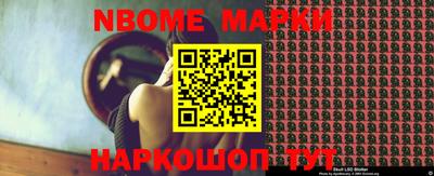 МДМА Кимры