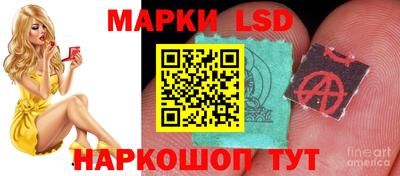 МДМА Кимры