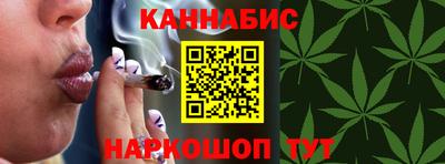 гашик Кинель