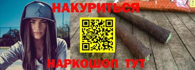 меф Кингисепп