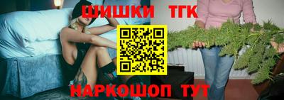 гашик Кинель