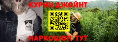 меф Кингисепп