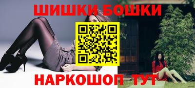 МДМА Кимры