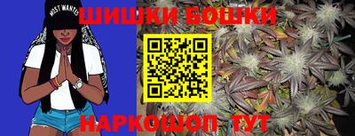 МДМА Кимры