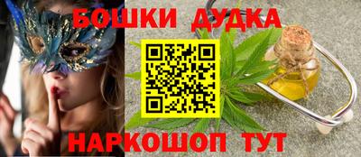 меф Кингисепп