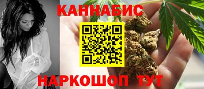 меф Кингисепп