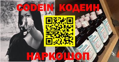 меф Кингисепп