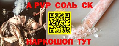 МДМА Кимры