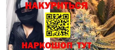 МДМА Кимры