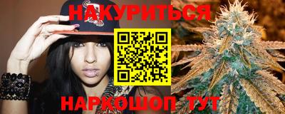 МДМА Кимры