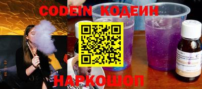 МДМА Кимры