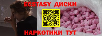 гашик Кинель