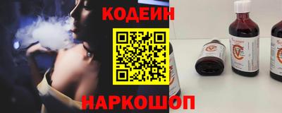 меф Кингисепп