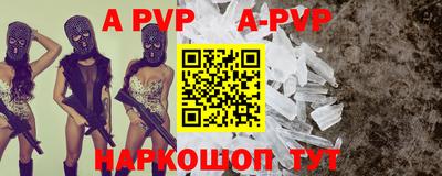 меф Кингисепп