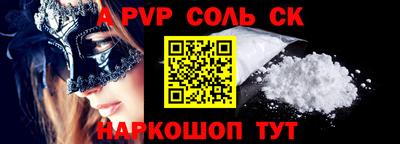 МДМА Кимры