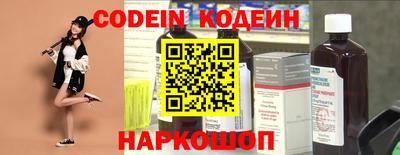 МДМА Кимры