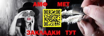 МДМА Кимры
