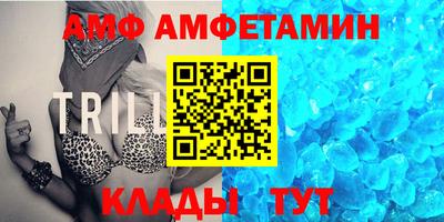 МДМА Кимры