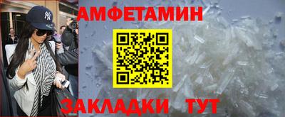 меф Кингисепп