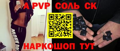 меф Кингисепп