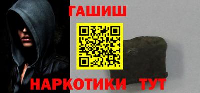 меф Кингисепп