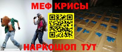 гашик Кинель