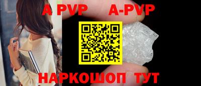 меф Кингисепп