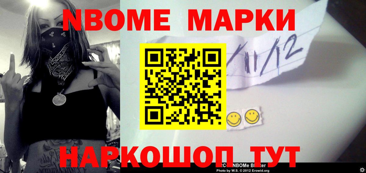 Лсд 25 экстази кислота Черкесск